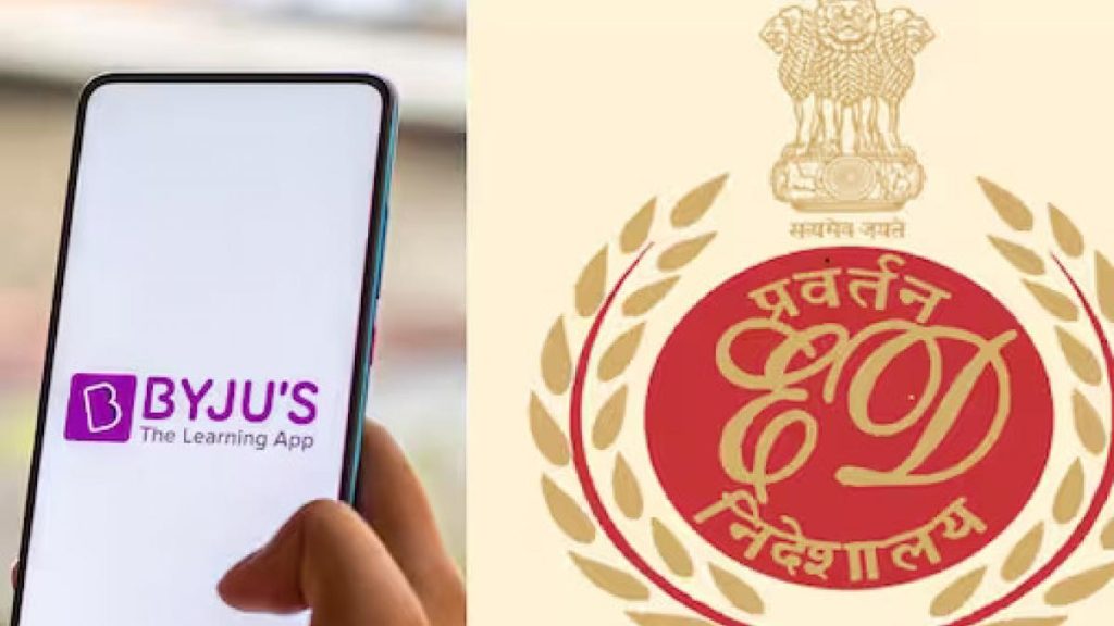 BYJU's FEMA Violations